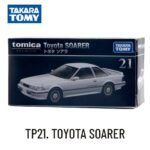 Tomica Premium TP SUBARU IMPREZA WRX TYPE R Scale Car Model Replica - Collectible Toy Gift for Boys - Image 26