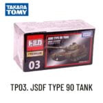 Tomica Premium TP SUBARU IMPREZA WRX TYPE R Scale Car Model Replica - Collectible Toy Gift for Boys - Image 42