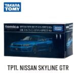 Tomica Premium TP SUBARU IMPREZA WRX TYPE R Scale Car Model Replica - Collectible Toy Gift for Boys - Image 38