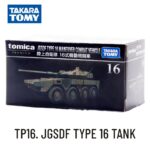 Tomica Premium TP SUBARU IMPREZA WRX TYPE R Scale Car Model Replica - Collectible Toy Gift for Boys - Image 27
