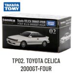 Tomica Premium TP SUBARU IMPREZA WRX TYPE R Scale Car Model Replica - Collectible Toy Gift for Boys - Image 14