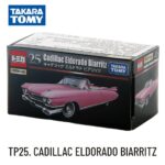 Tomica Premium TP SUBARU IMPREZA WRX TYPE R Scale Car Model Replica - Collectible Toy Gift for Boys - Image 16